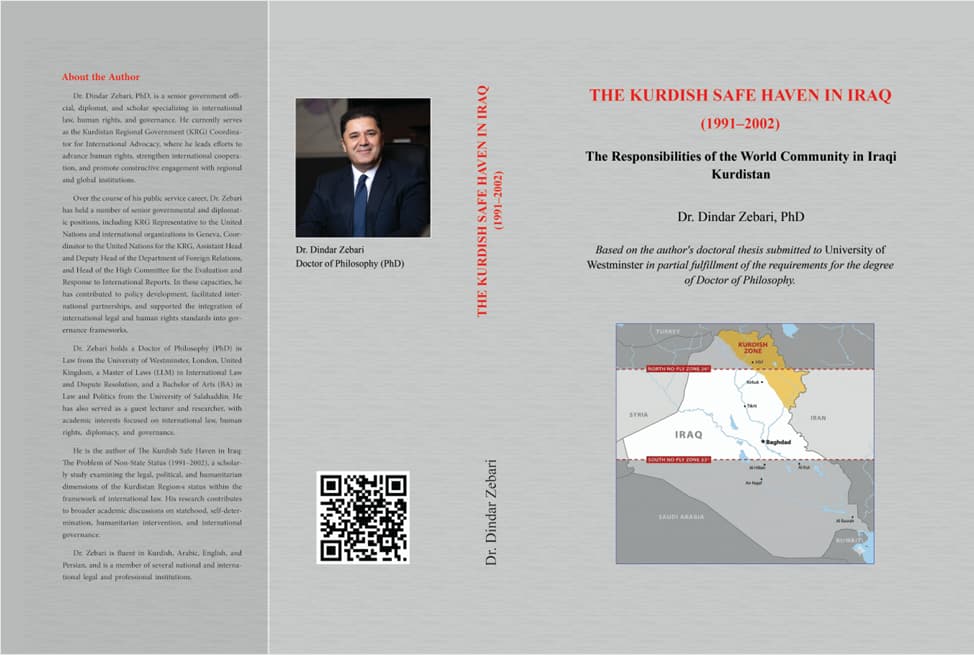 كتاب ديندار زيباري