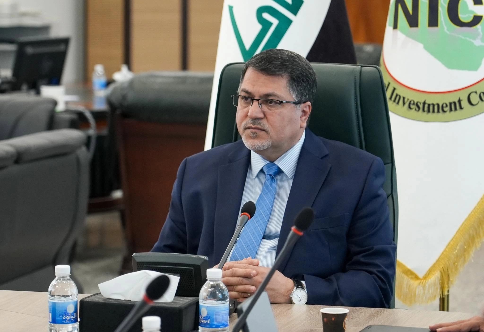 حەیدەر مەکییە، سەرۆکی پێشووى دەستەی وەبەرهێنانی نیشتمانیی عێراق
