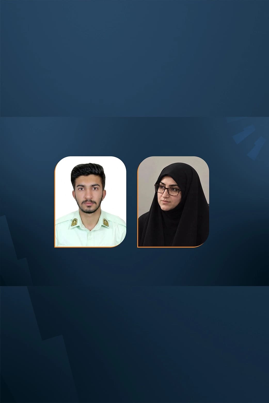 Mohammad Ali Shahriari (left) and Afsaneh Aqila (right). Graphic: Rudaw