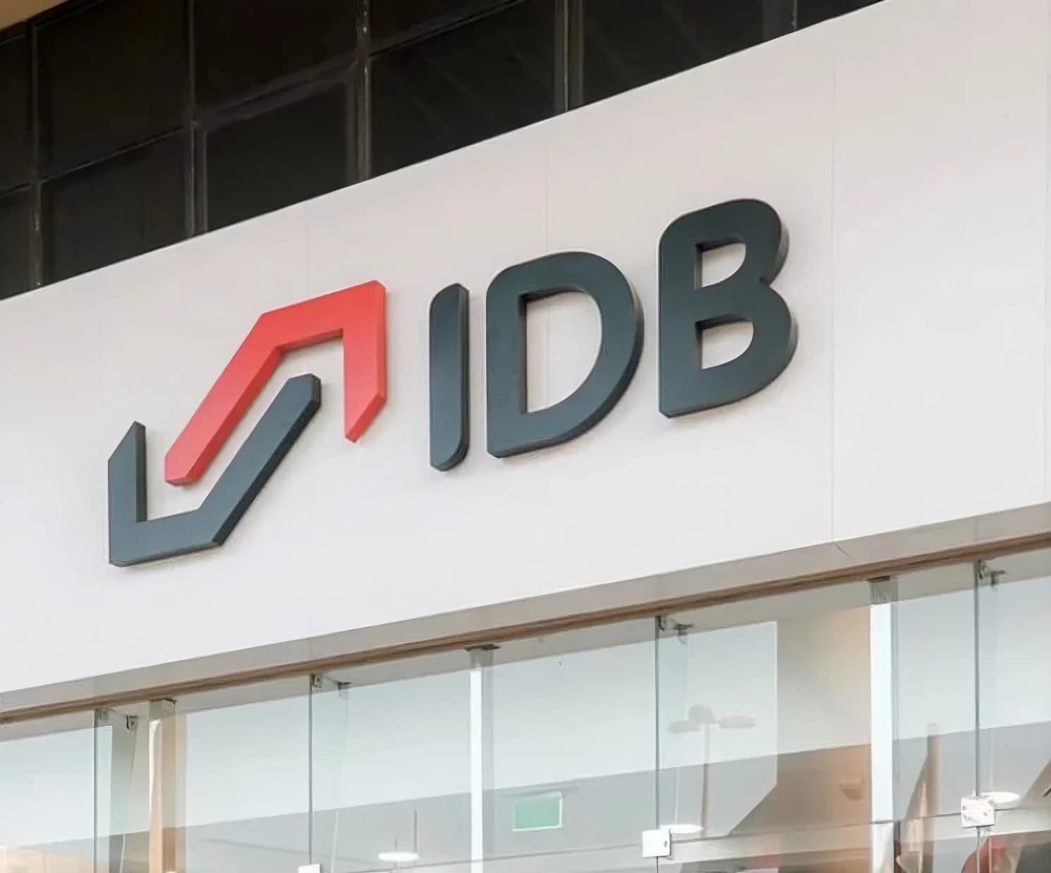 Iraq-based International Development Bank for Investment and Finance (IDB) sign on top of their headquarters in Baghdad. File Photo: IDB