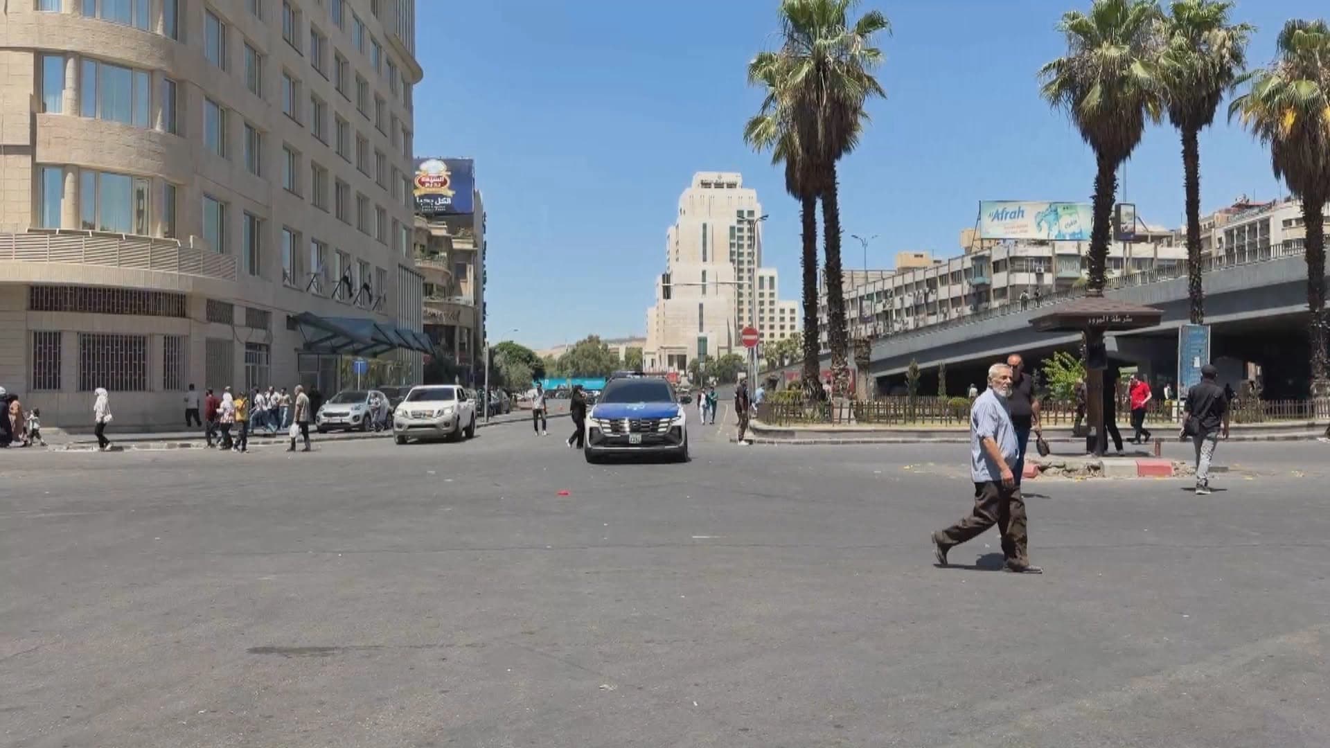 دمشق