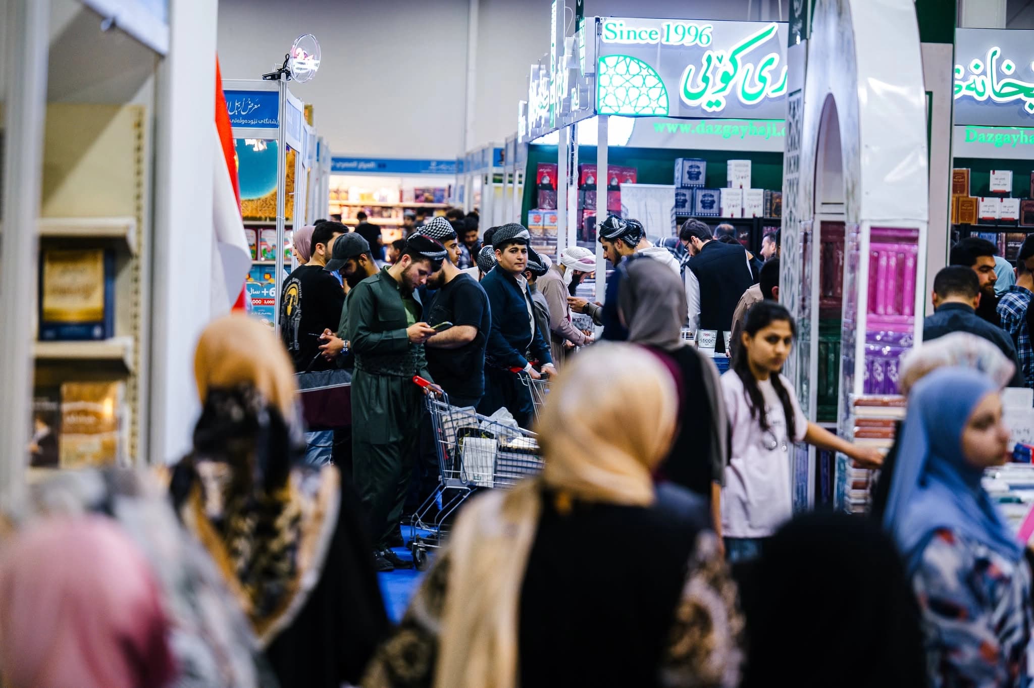 افتتاح معرض أربيل الدولي للكتاب غداً الأربعاء