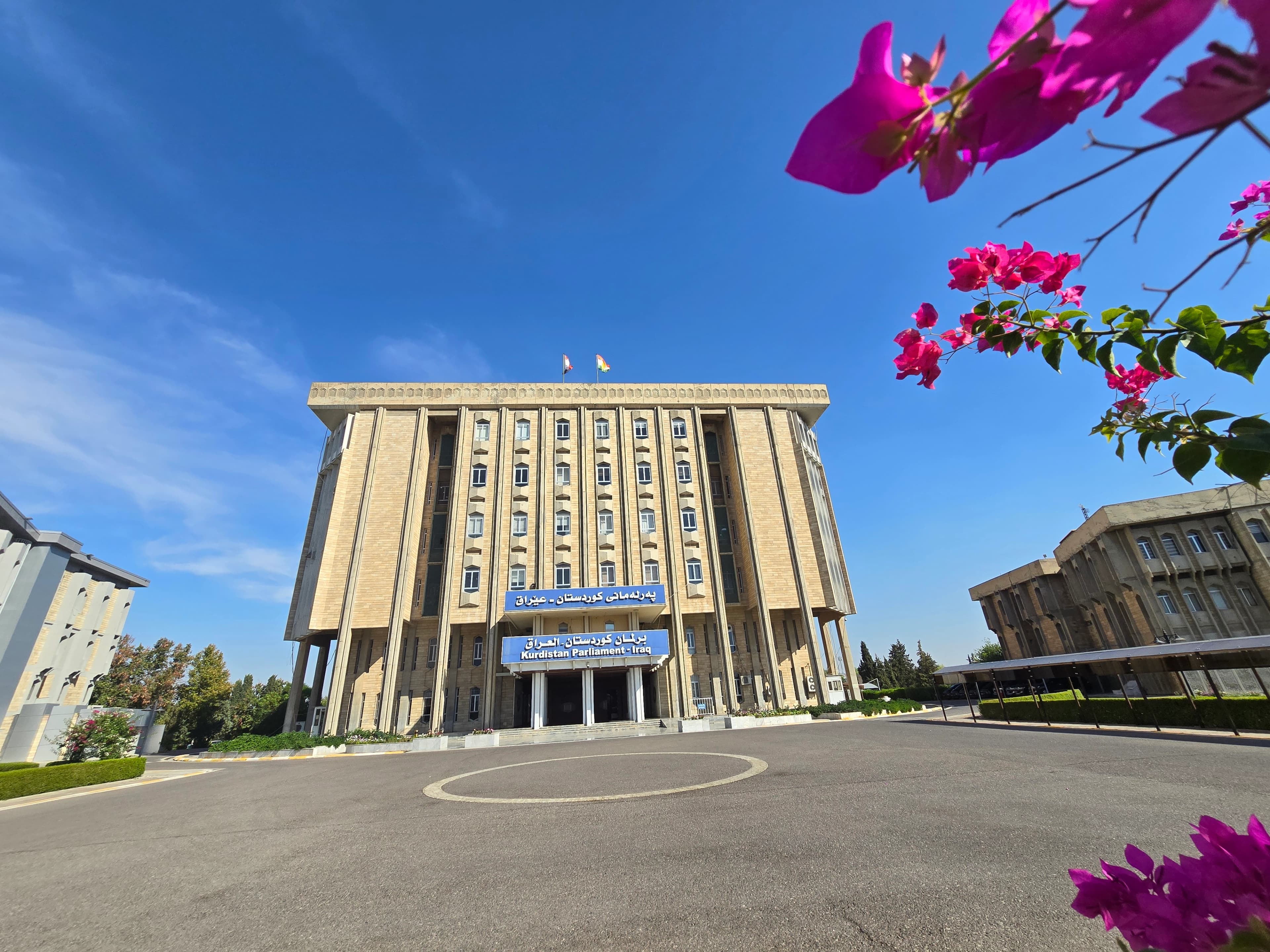باڵەخانەی پەرلەمانی کوردستان. وێنە: بڵند تاهیر - رووداو