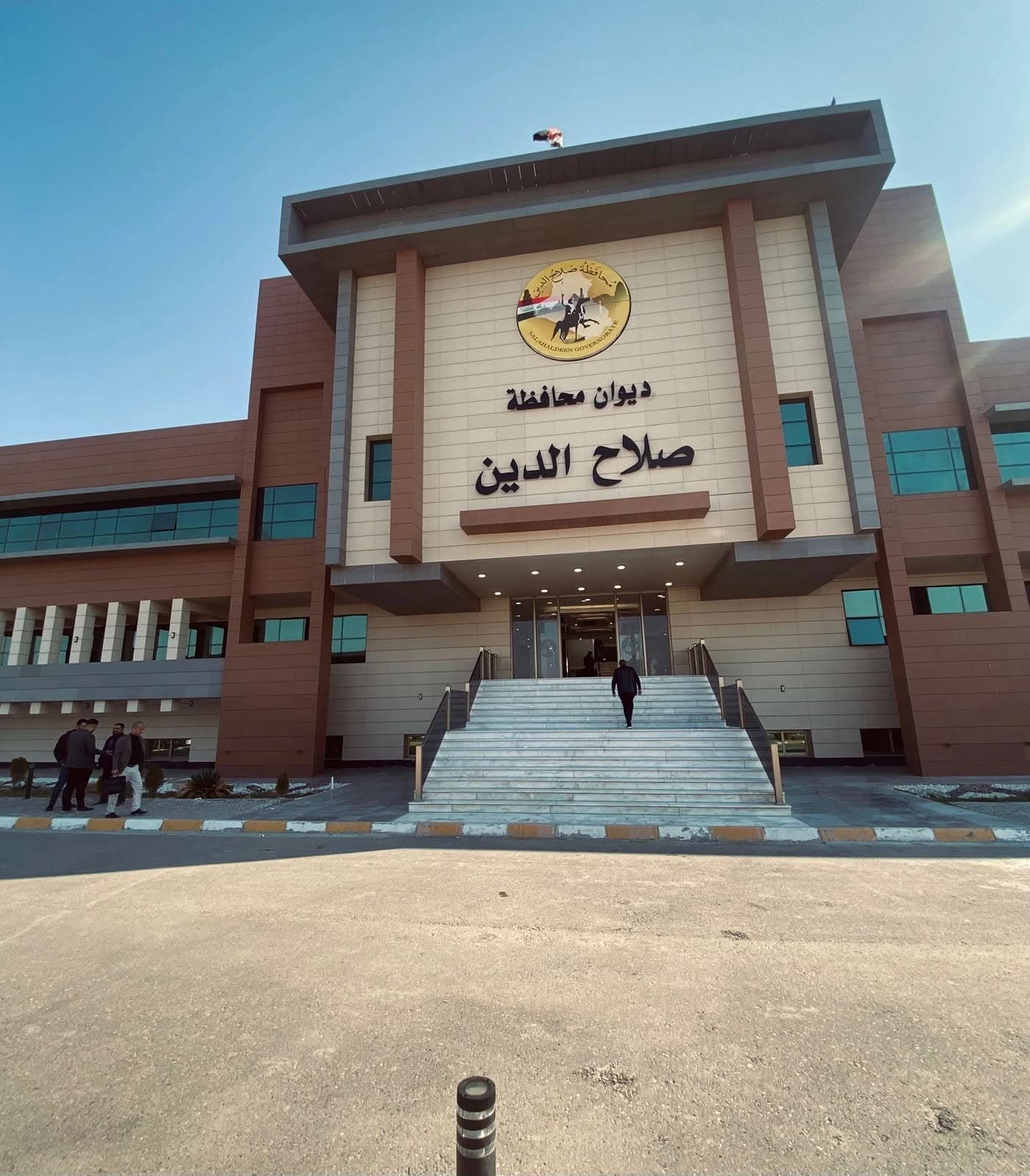 فەرمانی دەستگیرکردن بۆ بەرپرسێکی سەلاحەدین دەرچوو؛ هۆکارەکە دیارنەمانی 3 ملیار دینارە