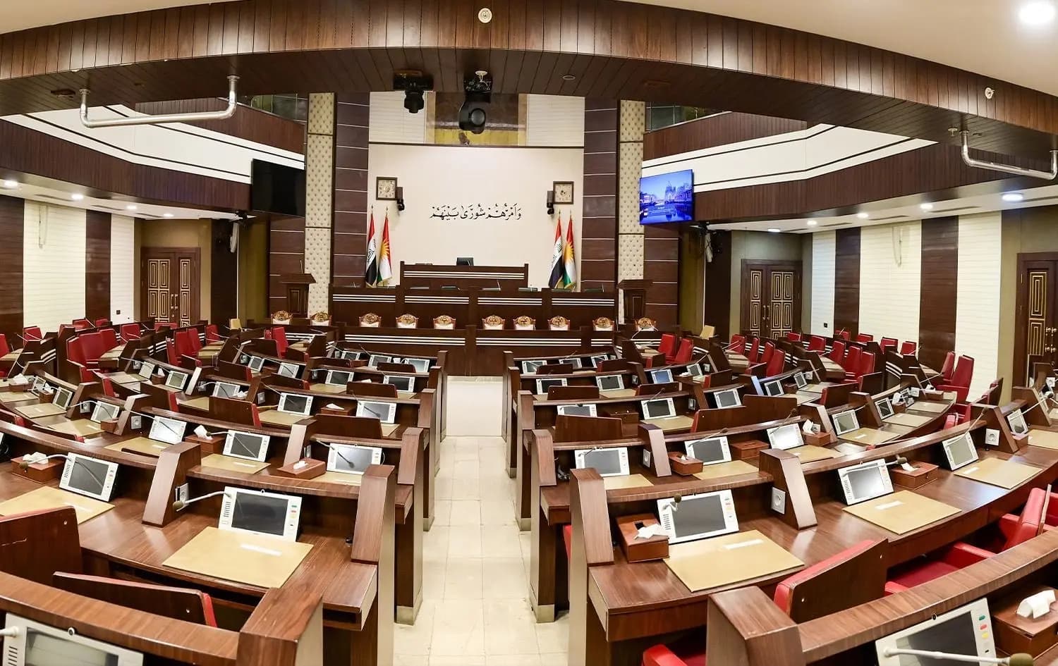 Inside Kurdistan Parliament. Photo: Rudaw/Blind T. Abdullah