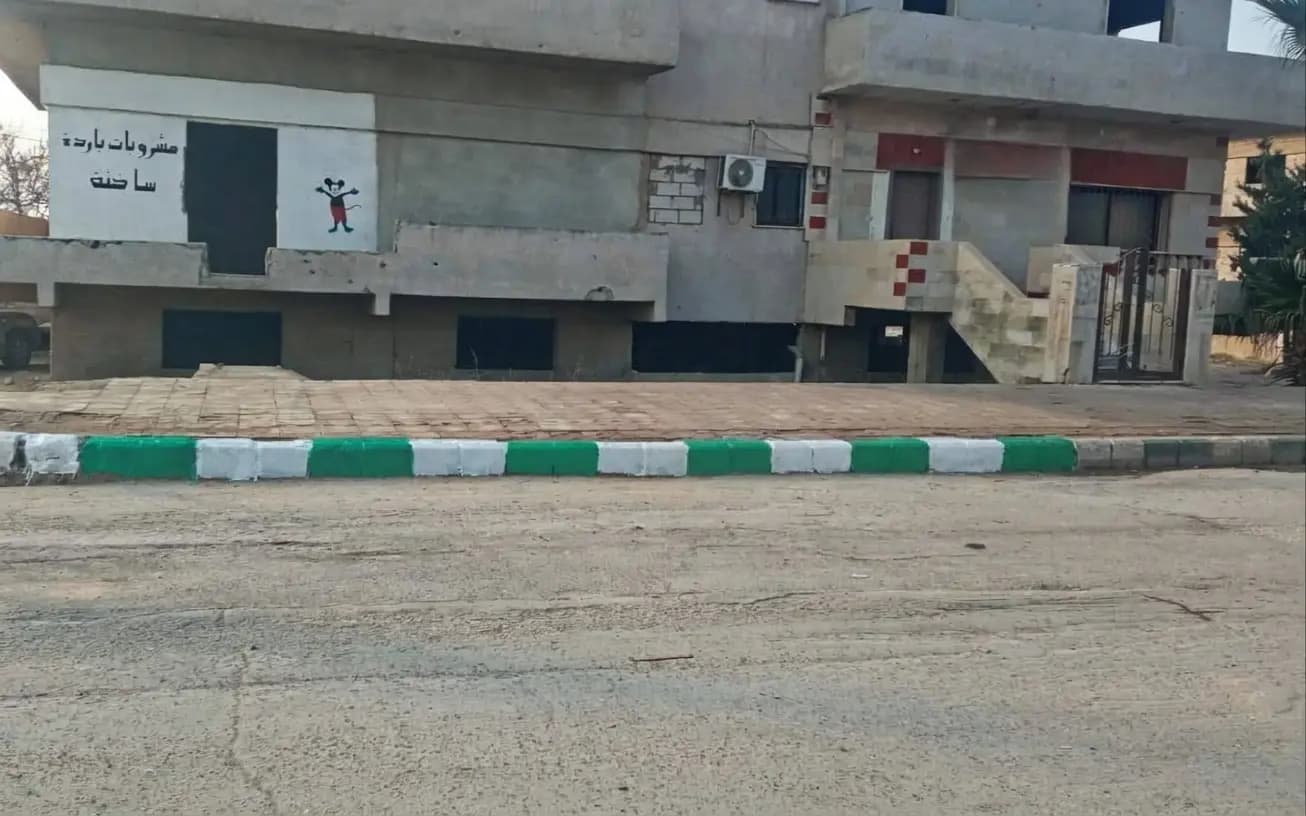 Birêvebiriya Ewlehiyê ya Serê Kaniyê li ser dagirkirina malên koçberan biryareke girîng da