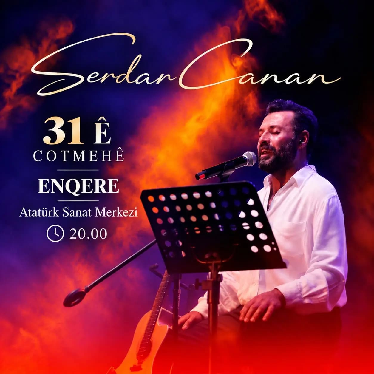 Serdar Canan