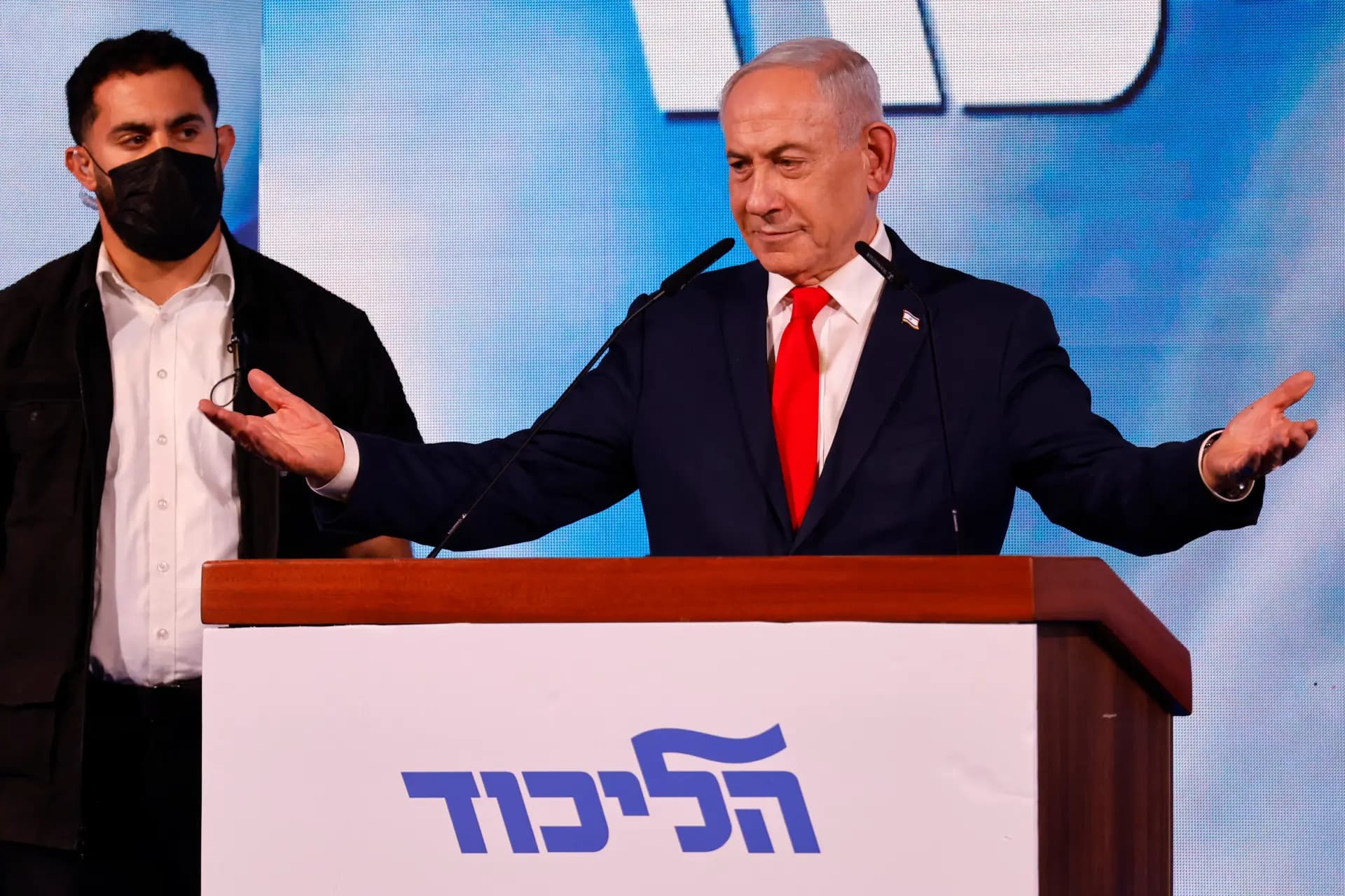 Benjamin Netanyahu / Wêne: Arşîv