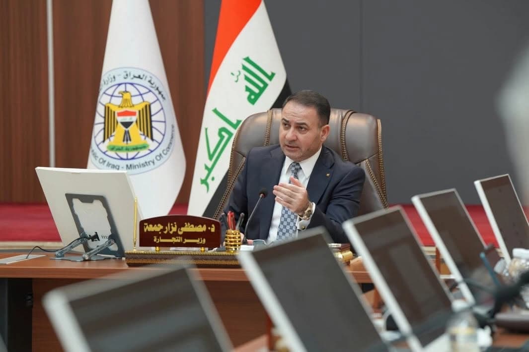 مستەفا عانی، وەزیرى بازرگانیی عێراق