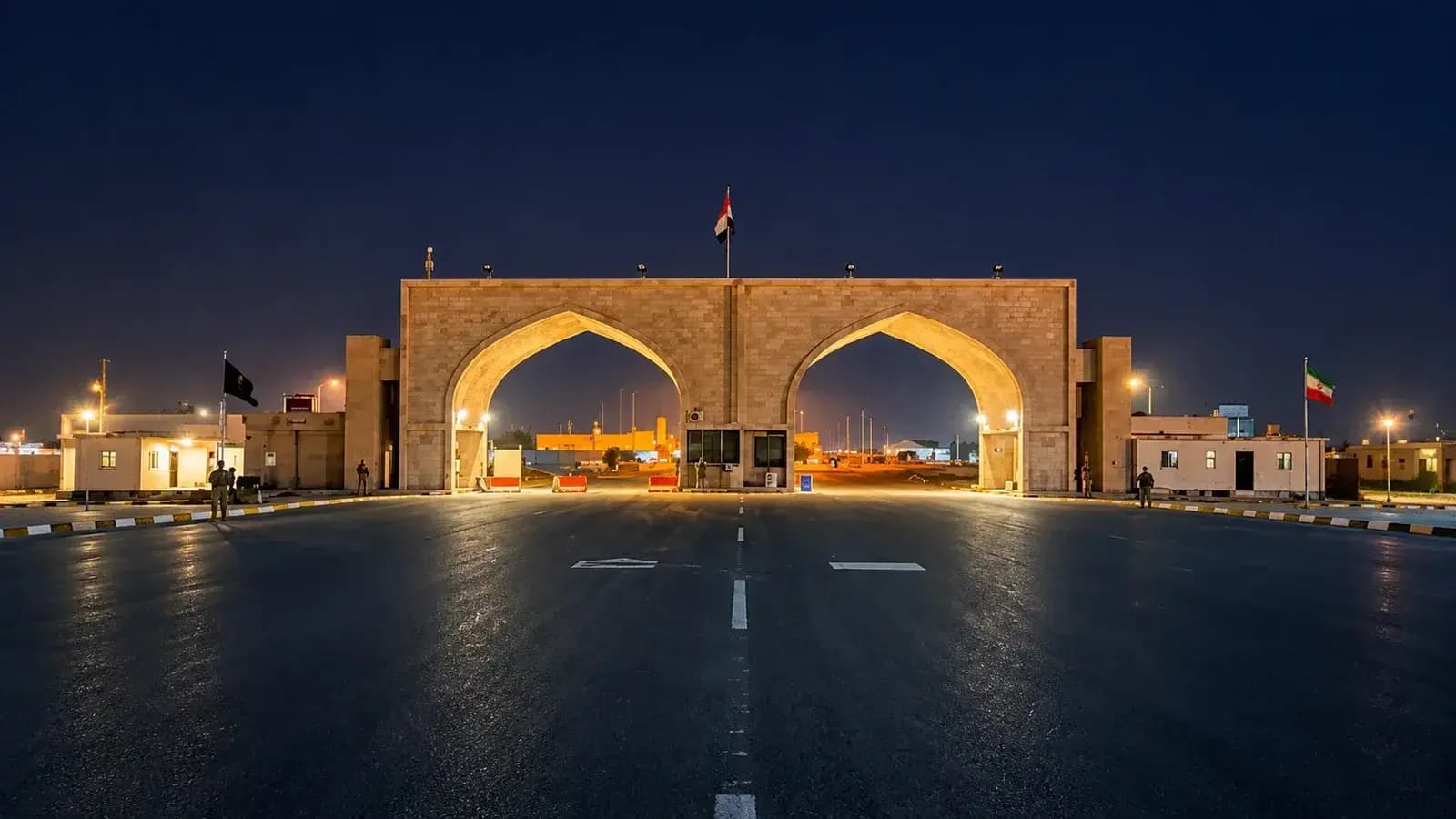 دەروازەی سنووریی شەیب
