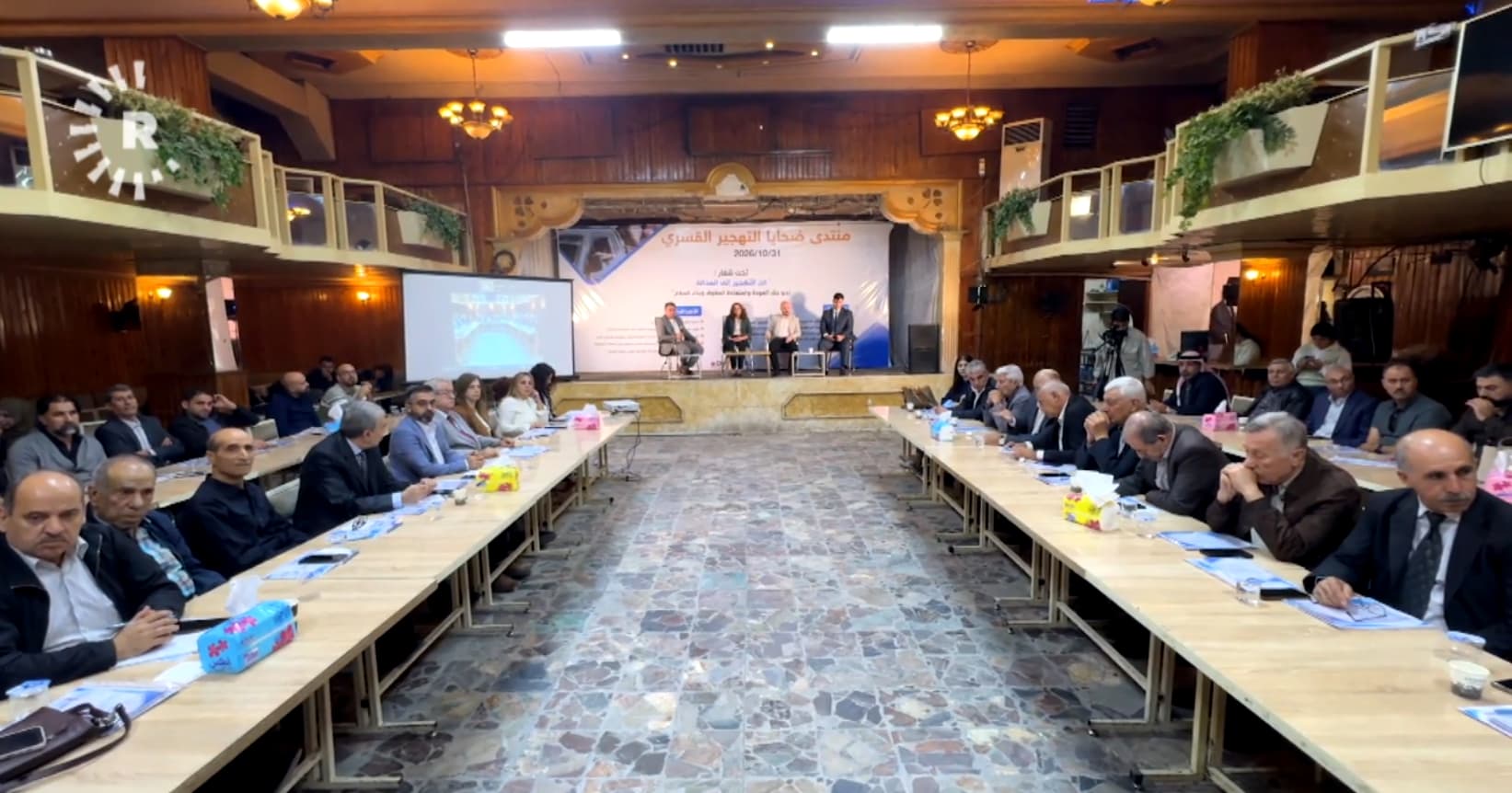 منتدى لضحايا التهجير القسري بقامشلو يطالب بضمانات دولية لعودة أهالي سري كانيه